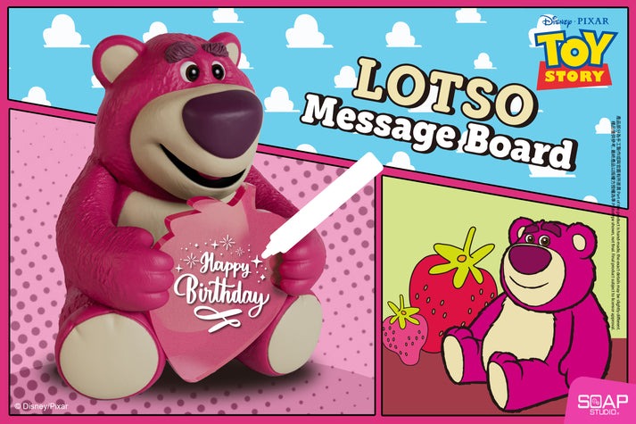 Soap Studio Disney Pixar Lotso Message Board