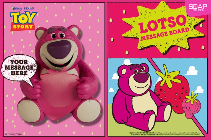 Soap Studio Disney Pixar Lotso Message Board