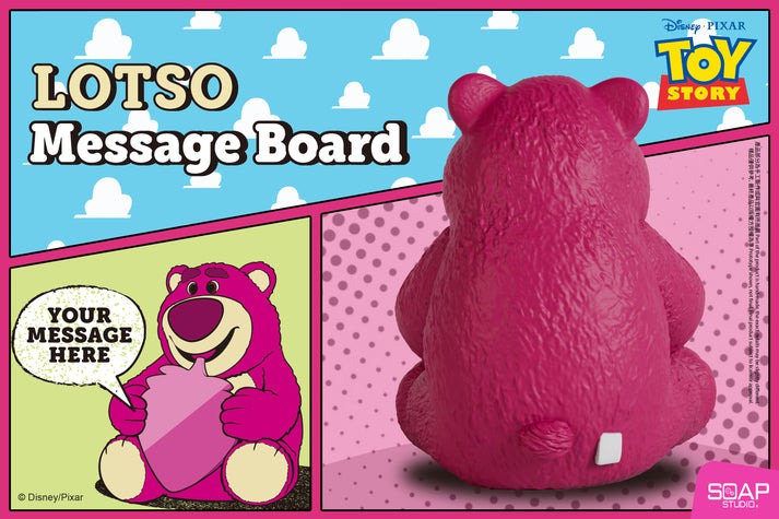 Soap Studio Disney Pixar Lotso Message Board