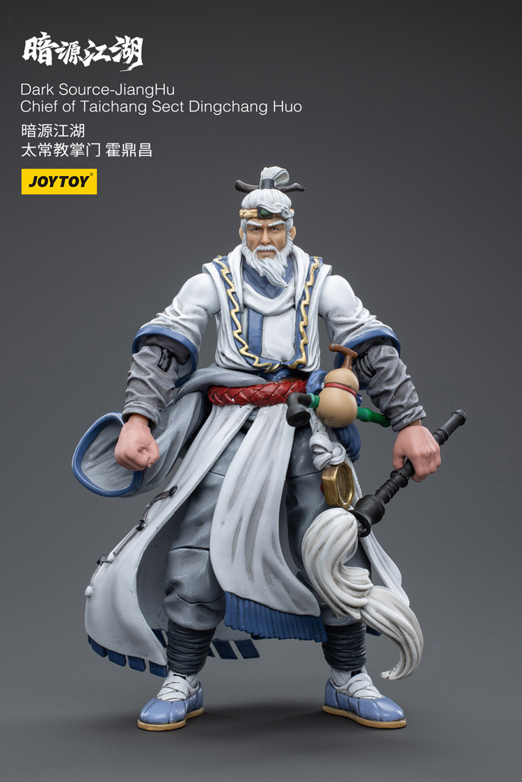 JOYTOY Dark Source JiangHu 太昌宗長 Dingchang Huo 