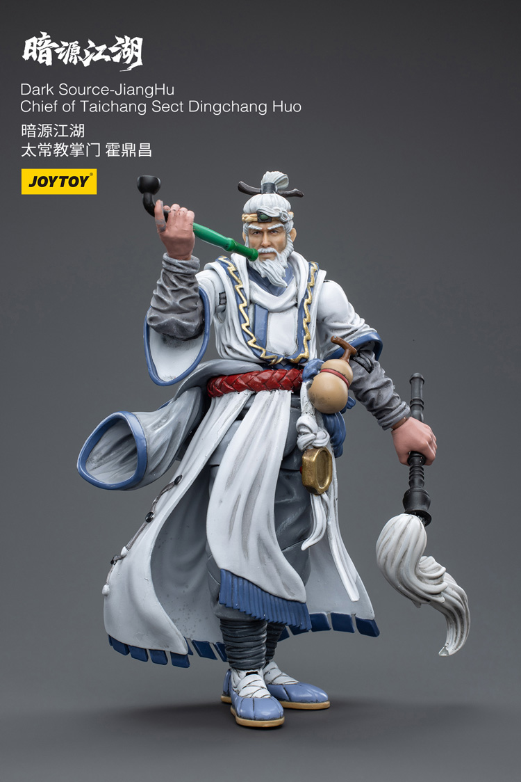 JOYTOY Dark Source JiangHu 太昌宗長 Dingchang Huo 