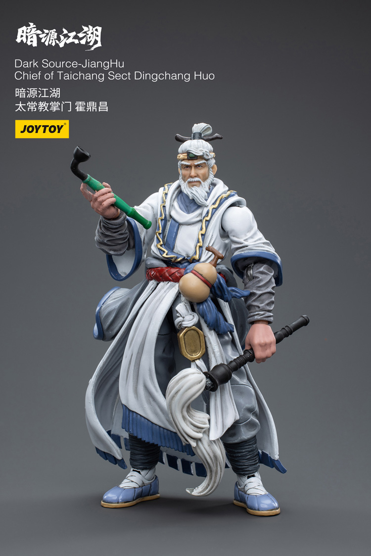 JOYTOY Dark Source JiangHu 太昌宗長 Dingchang Huo 