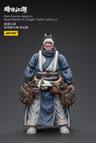 JOYTOY Dark Source Jiang Hu Great Master of Zongshi Tomb Yunhe Lin