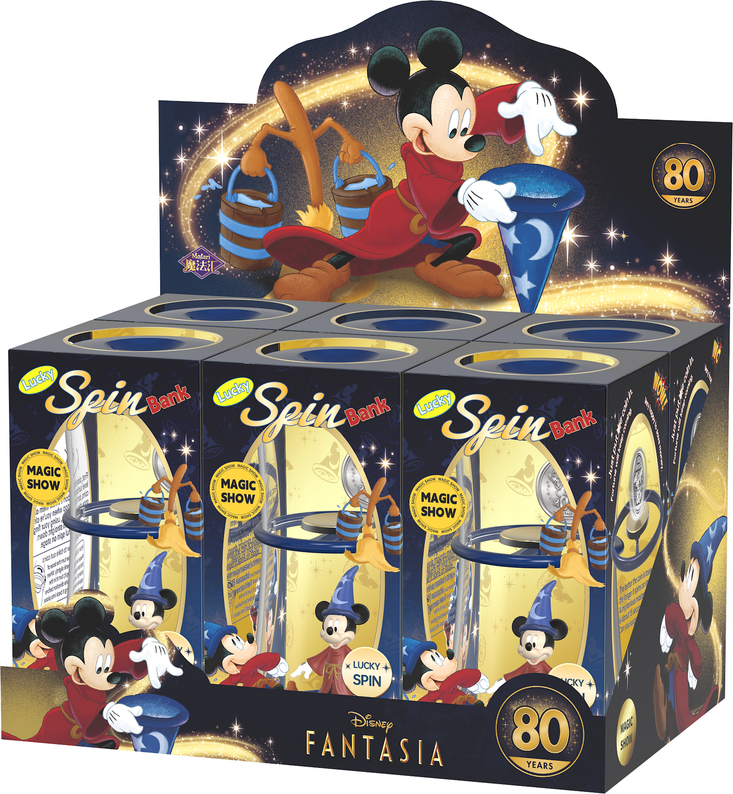 Disney Fantasia Mickey Lucky Spin Coin Bank