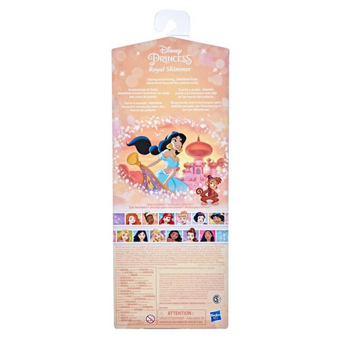 disney princess royal shimmer jasmine