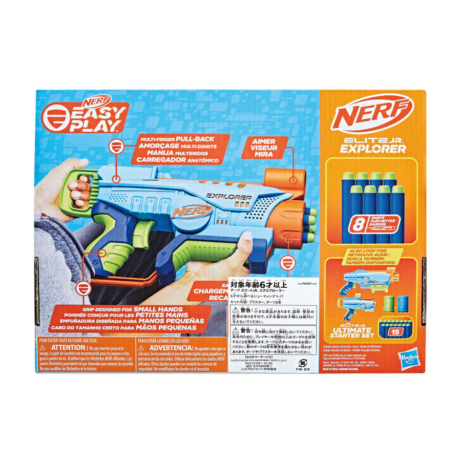 Nerf Elite Junior Explorer Nerf