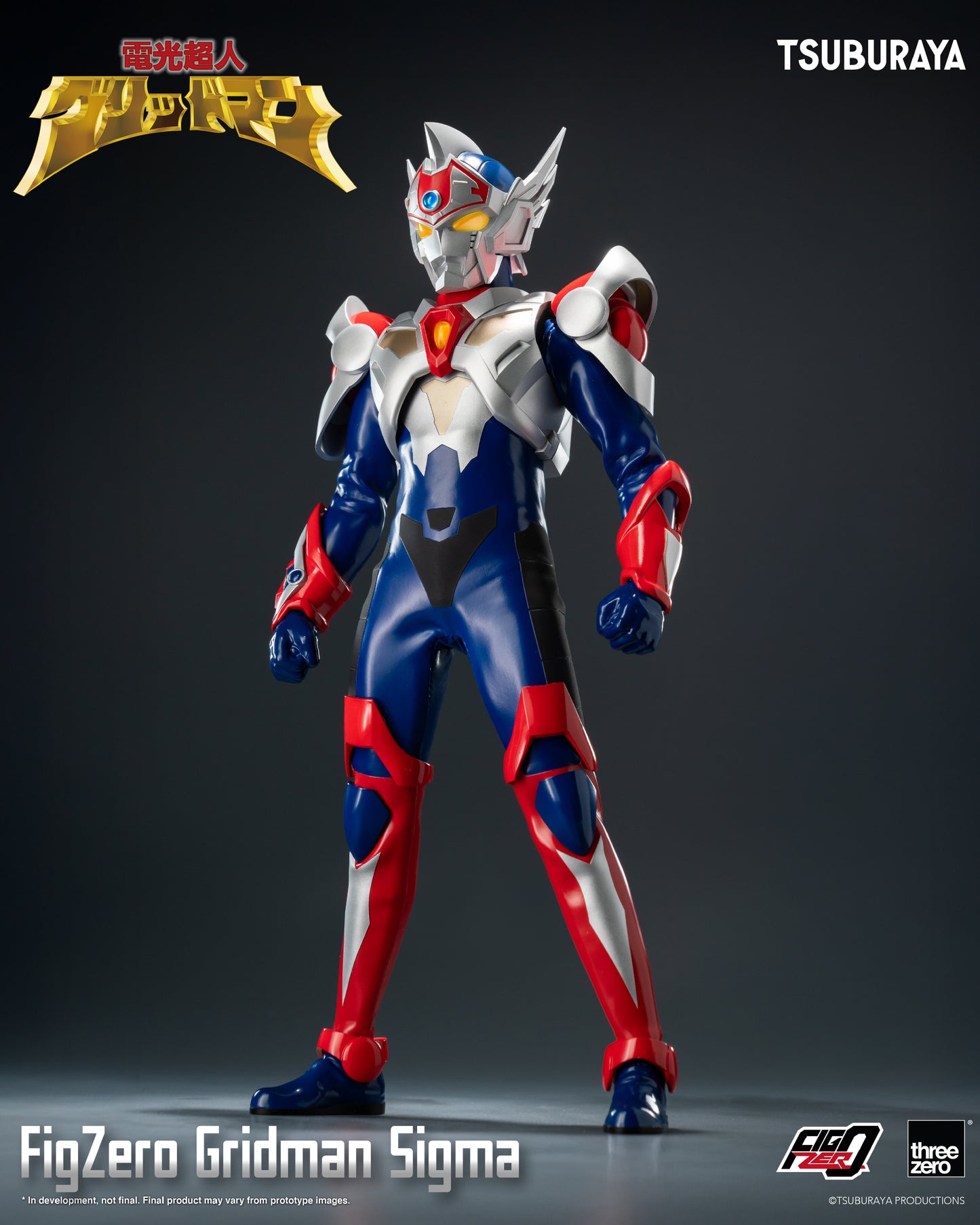 Pre-Order Threezero - Gridman the Hyper Agent: Revenge of Neo Evil Lord - FigZero Gridman Sigma