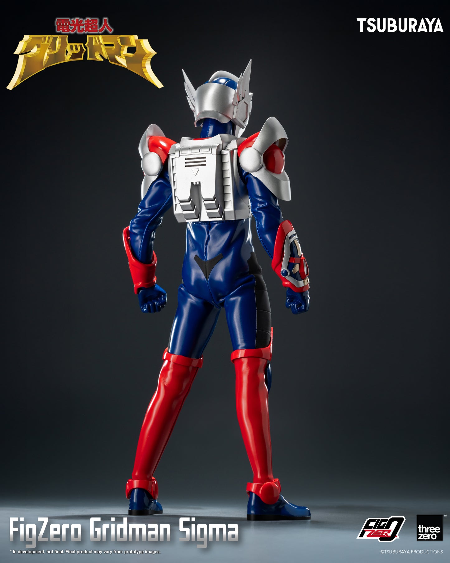 Pre-Order Threezero - Gridman the Hyper Agent: Revenge of Neo Evil Lord - FigZero Gridman Sigma