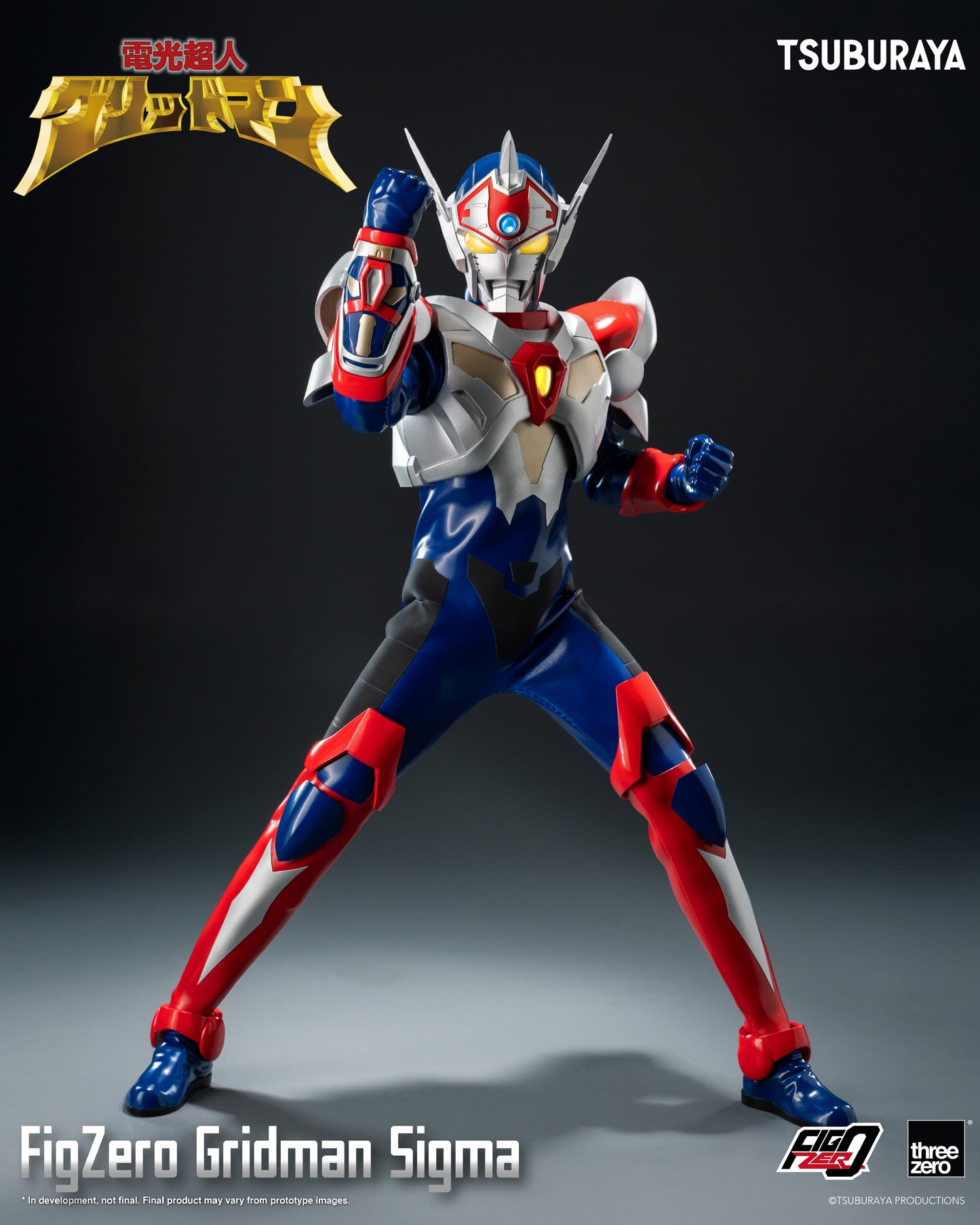 Pre-Order Threezero - Gridman the Hyper Agent: Revenge of Neo Evil Lord - FigZero Gridman Sigma