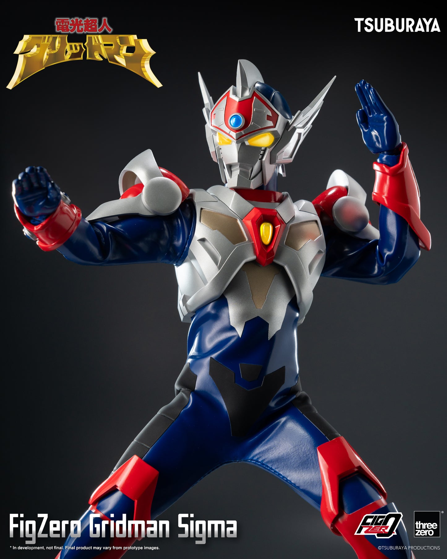 Pre-Order Threezero - Gridman the Hyper Agent: Revenge of Neo Evil Lord - FigZero Gridman Sigma