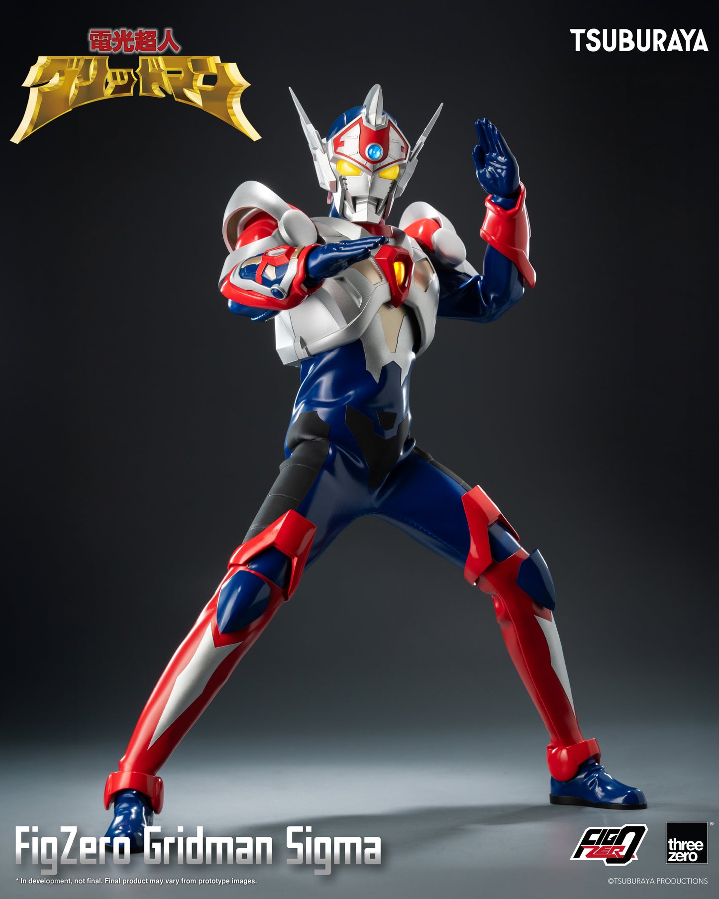 Pre-Order Threezero - Gridman the Hyper Agent: Revenge of Neo Evil Lord - FigZero Gridman Sigma