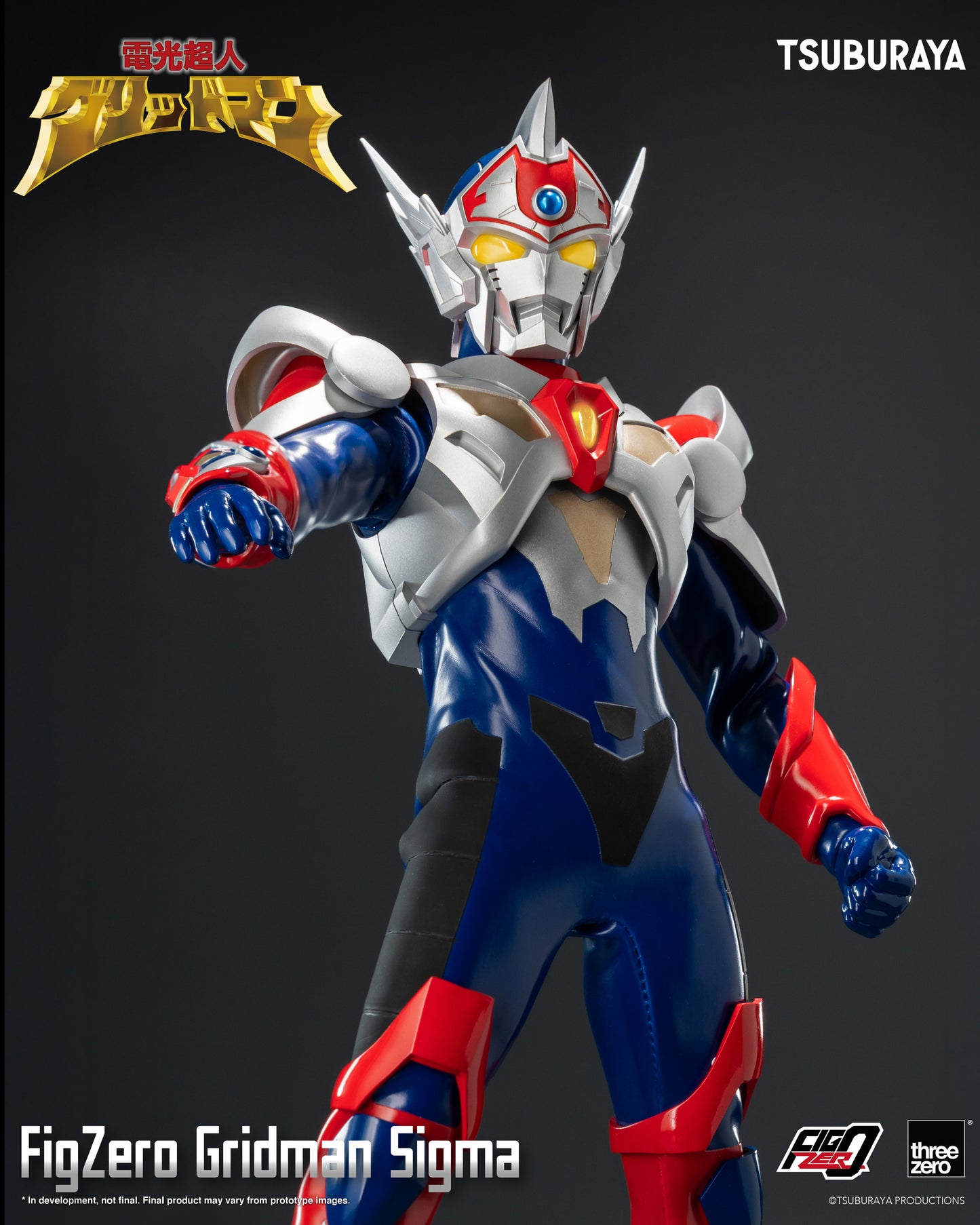 Pre-Order Threezero - Gridman the Hyper Agent: Revenge of Neo Evil Lord - FigZero Gridman Sigma