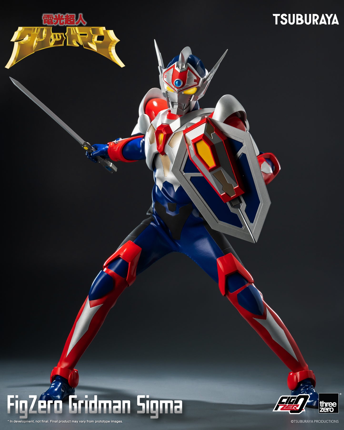 Pre-Order Threezero - Gridman the Hyper Agent: Revenge of Neo Evil Lord - FigZero Gridman Sigma