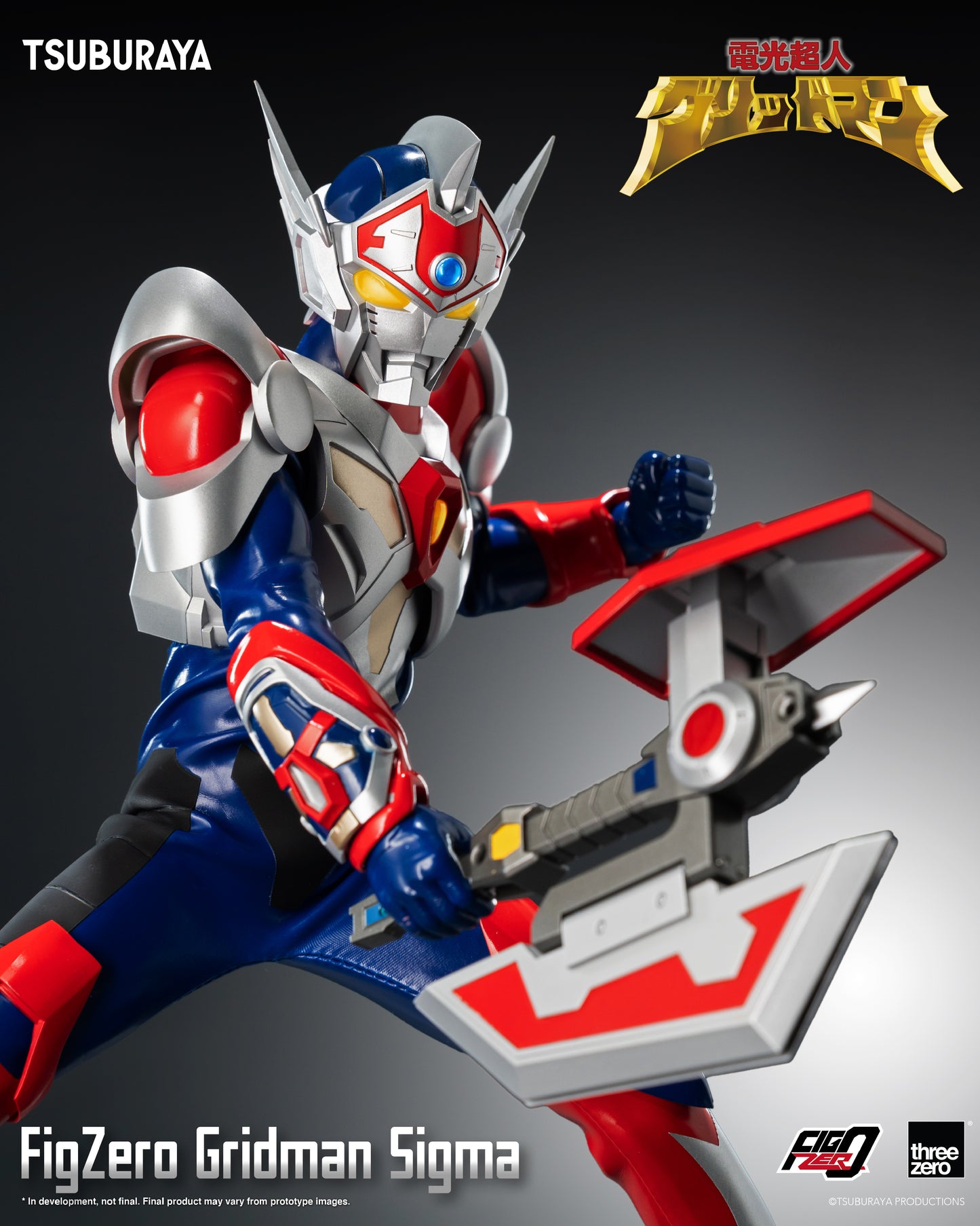 Pre-Order Threezero - Gridman the Hyper Agent: Revenge of Neo Evil Lord - FigZero Gridman Sigma