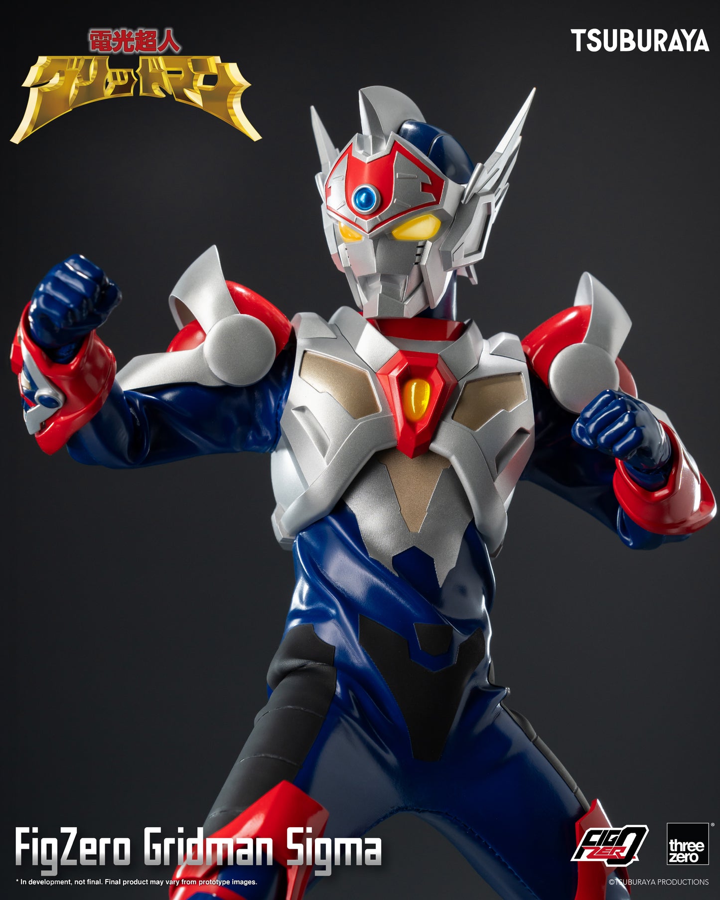 Pre-Order Threezero - Gridman the Hyper Agent: Revenge of Neo Evil Lord - FigZero Gridman Sigma