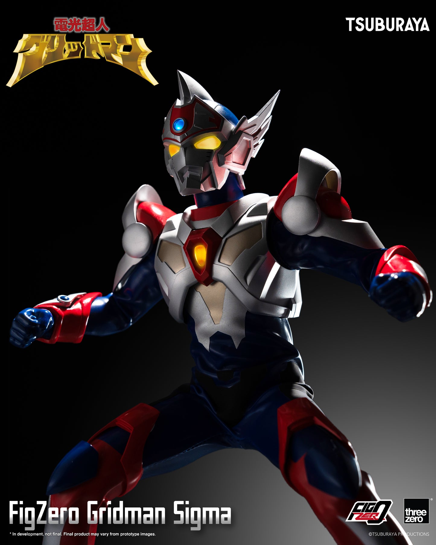 Pre-Order Threezero - Gridman the Hyper Agent: Revenge of Neo Evil Lord - FigZero Gridman Sigma