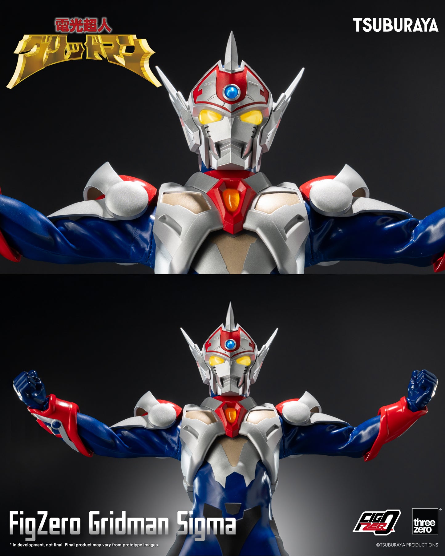 Pre-Order Threezero - Gridman the Hyper Agent: Revenge of Neo Evil Lord - FigZero Gridman Sigma