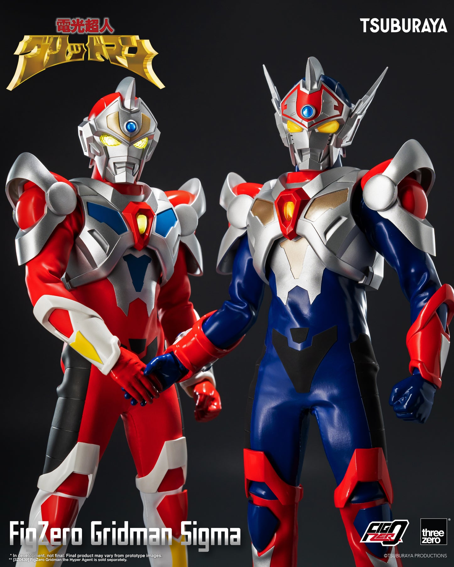 Pre-Order Threezero - Gridman the Hyper Agent: Revenge of Neo Evil Lord - FigZero Gridman Sigma