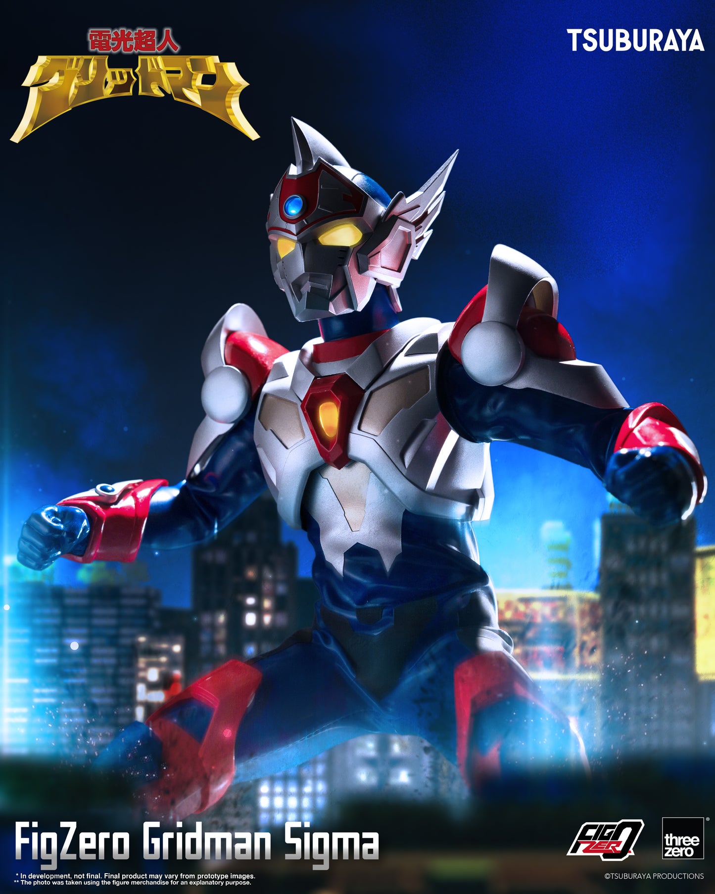 Pre-Order Threezero - Gridman the Hyper Agent: Revenge of Neo Evil Lord - FigZero Gridman Sigma