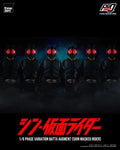 Pre-Order Threezero FigZero 1/6 Phase Variation Batta Augment (SHIN MASKED RIDER)