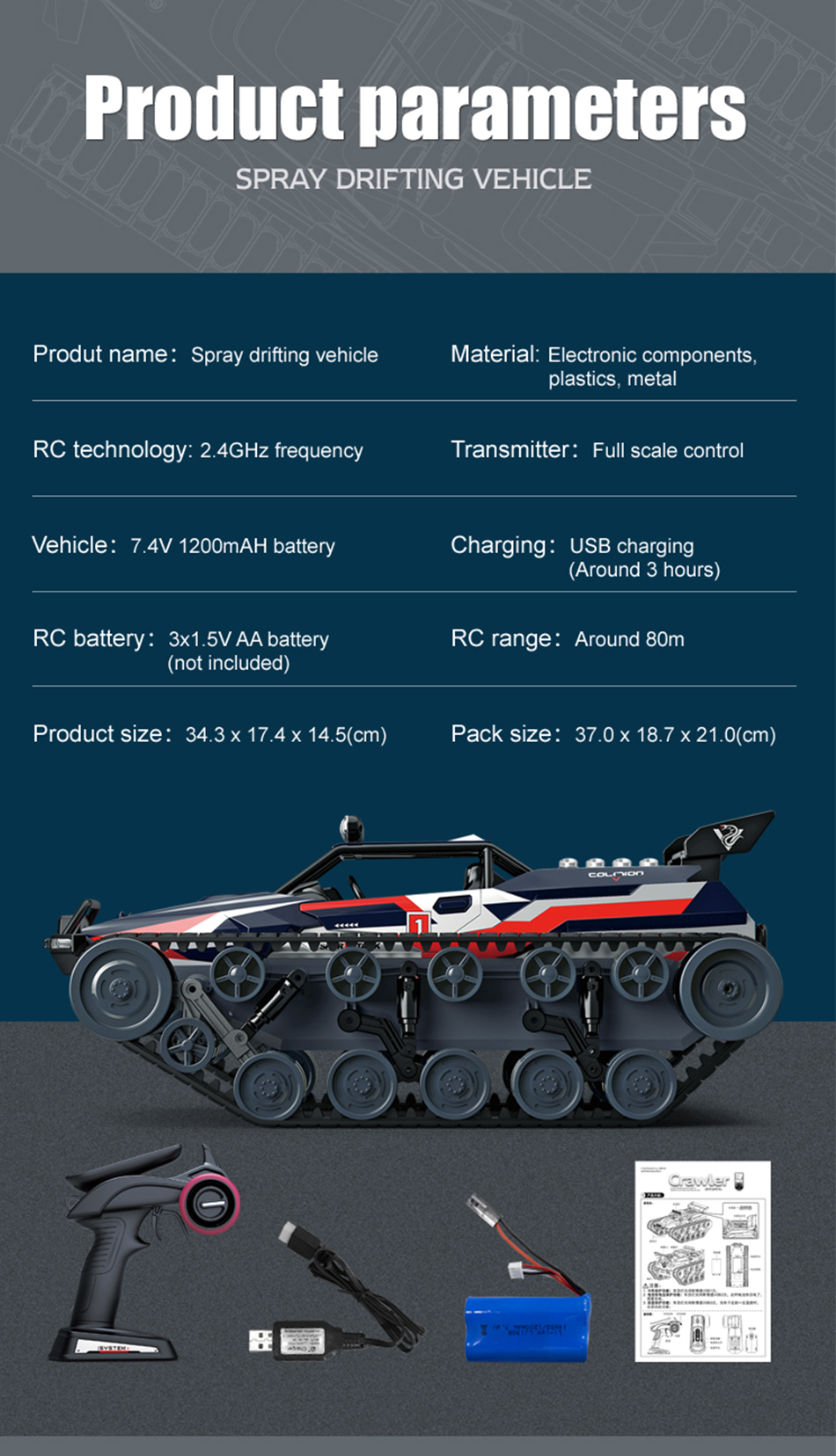 Jjrc G2063 1:12 Rc Drift Battle Tank