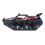 Jjrc G2063 1:12 Rc Drift Battle Tank