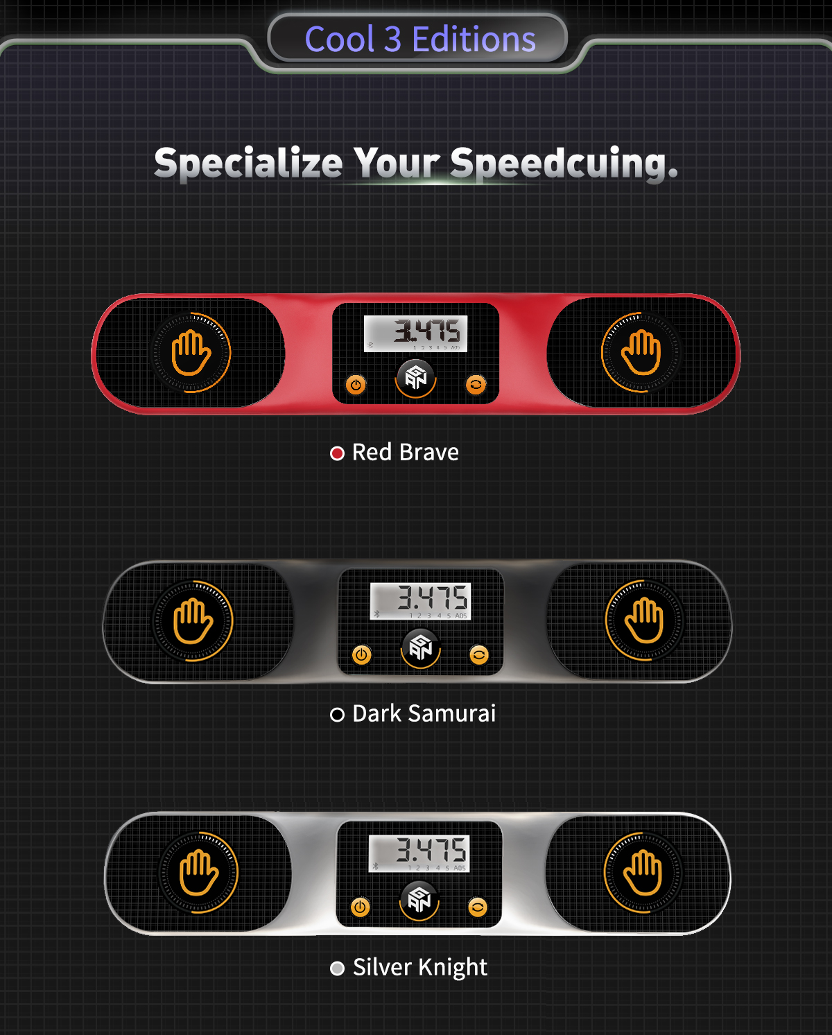 GAN Timer - Dark Samurai