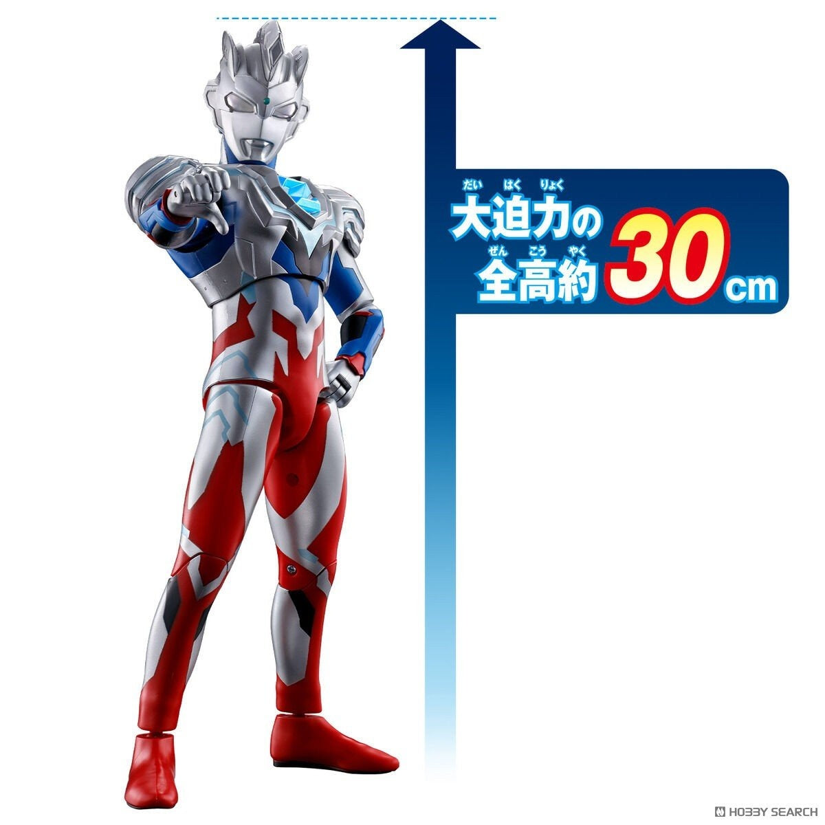 Bandai Ultraman GIGANTIC UNIVERSE ULTRAMAN Z ALPHA EDGE
