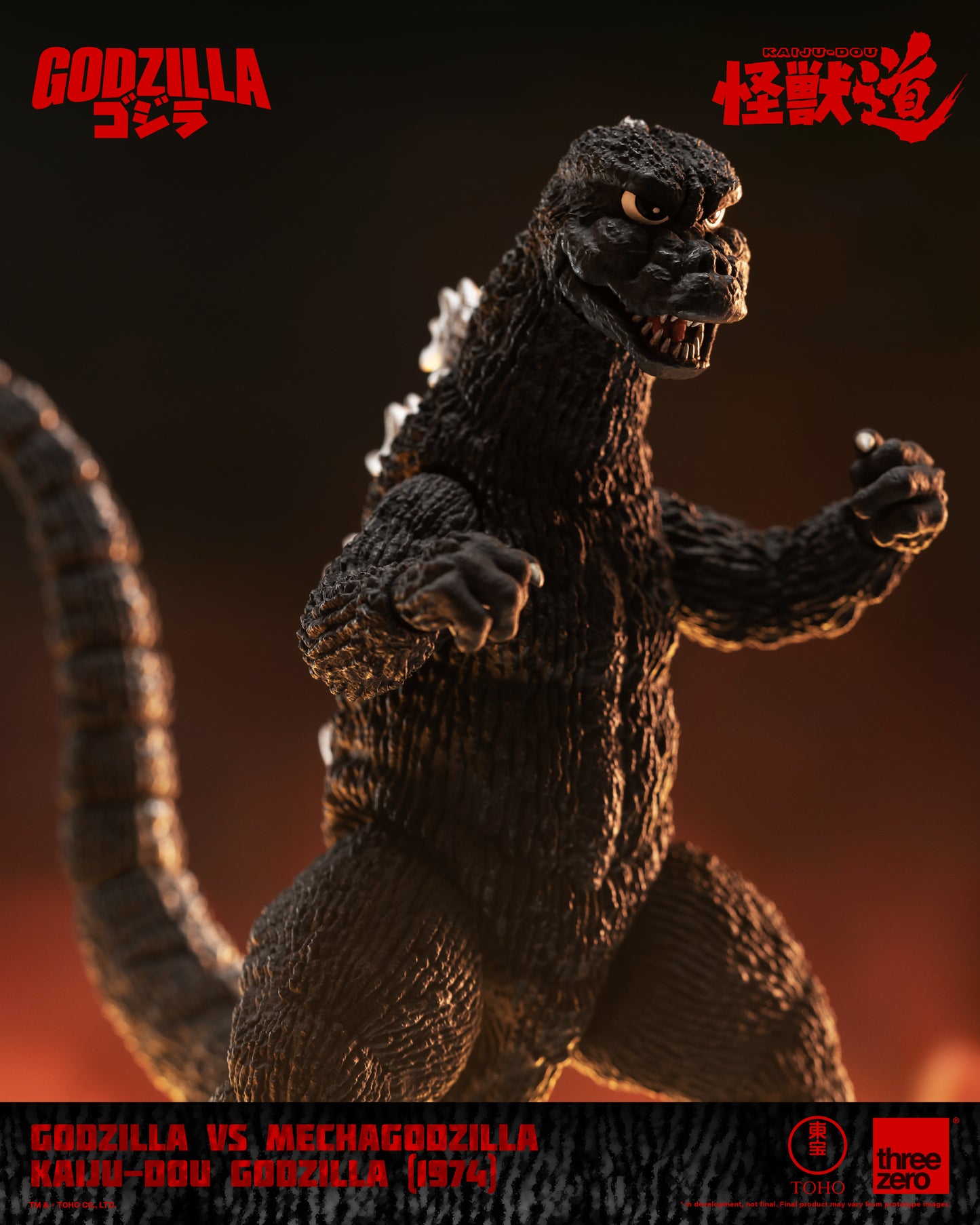 Pre-Order Godzilla Vs Mechagodzilla - KAIJU-DOU Godzilla (1974)