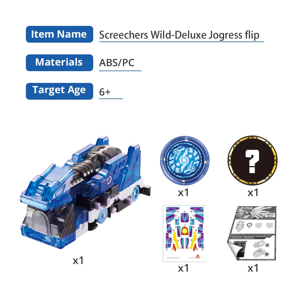 Screechers Wild!-Deluxe Jogress Flip Transformation Deformation Vehicles