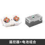 MOULD KING Motorized Car Parts The APP Remote Controlle