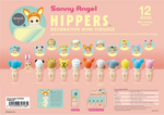 Sonny Angel HIPPERS - Decorative Mini Figure Blind Box