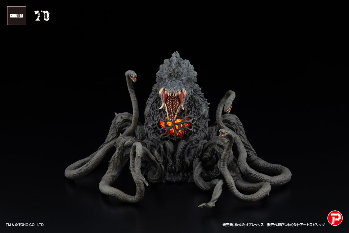 Pre-Order Hyper Modeling EX Biollante Black Light Ver.