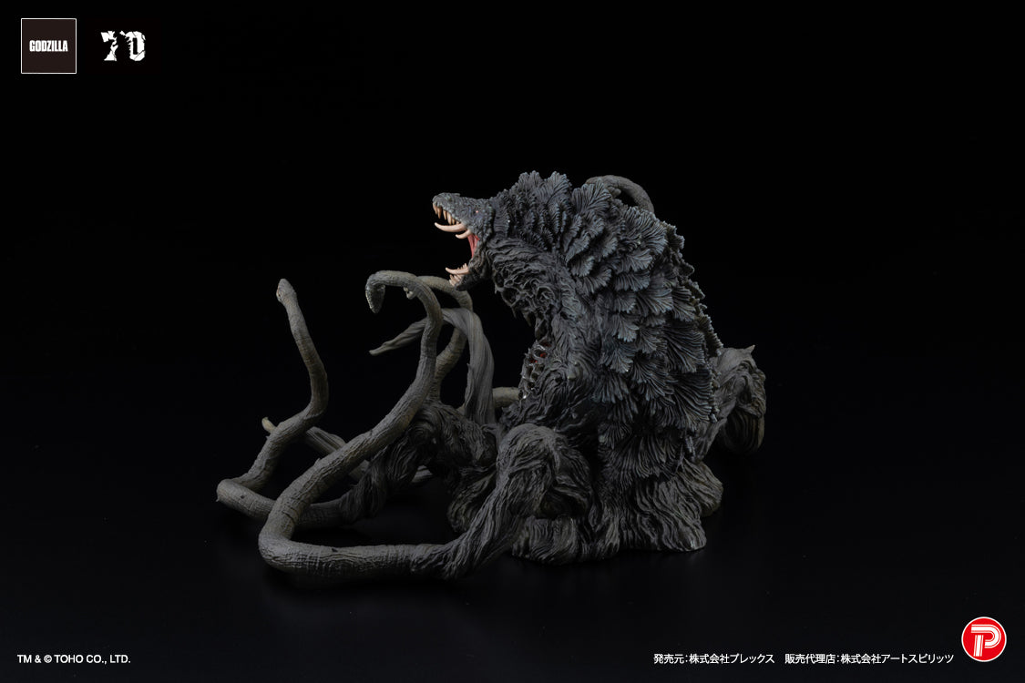 Pre-Order Hyper Modeling EX Biollante Black Light Ver.