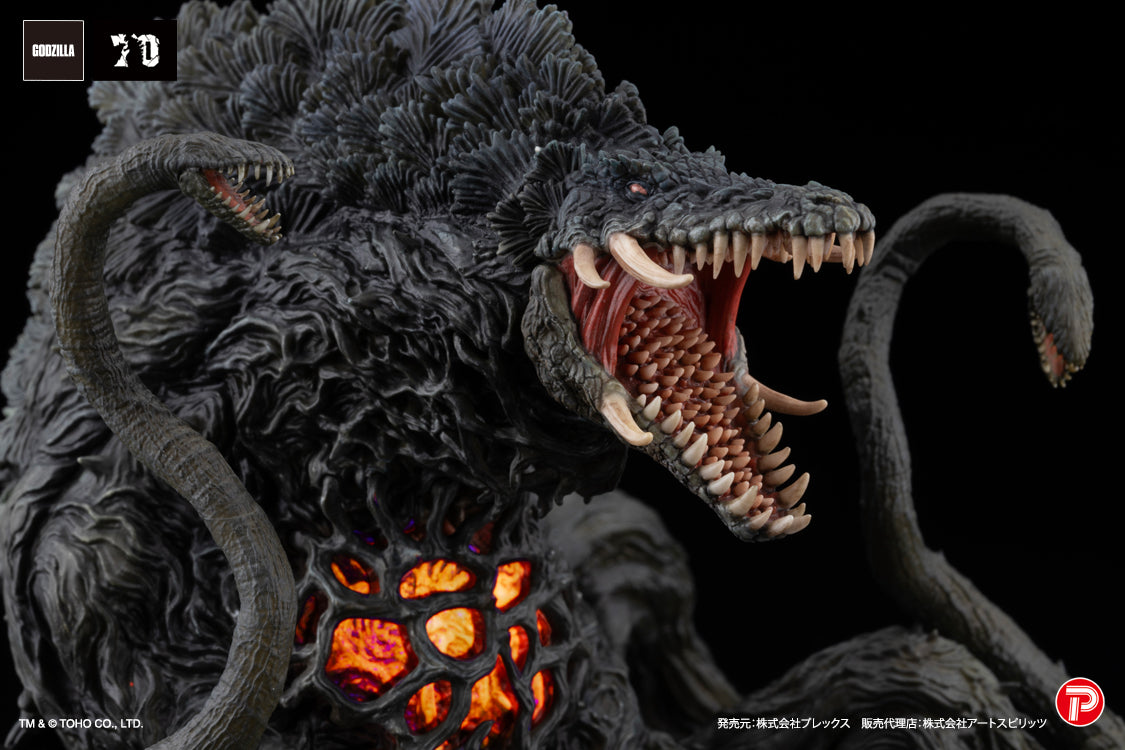 Pre-Order Hyper Modeling EX Biollante Black Light Ver.