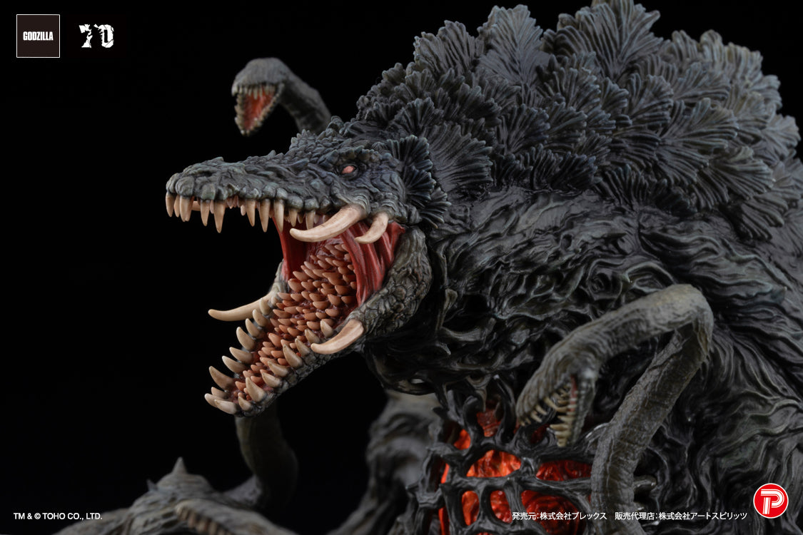 Pre-Order Hyper Modeling EX Biollante Black Light Ver.