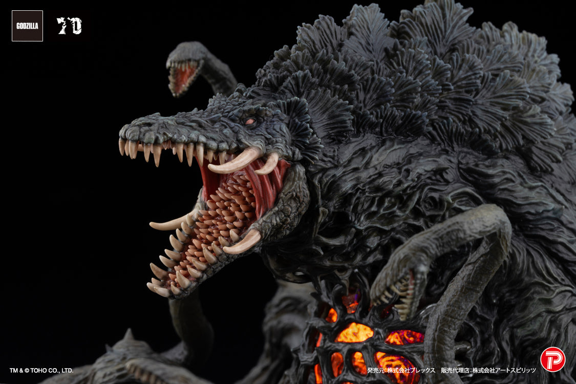 Pre-Order Hyper Modeling EX Biollante Black Light Ver.