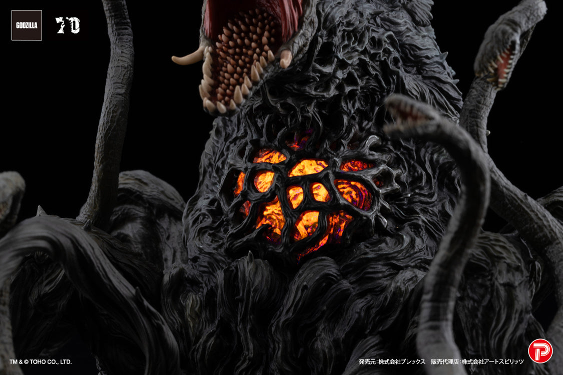 Pre-Order Hyper Modeling EX Biollante Black Light Ver.