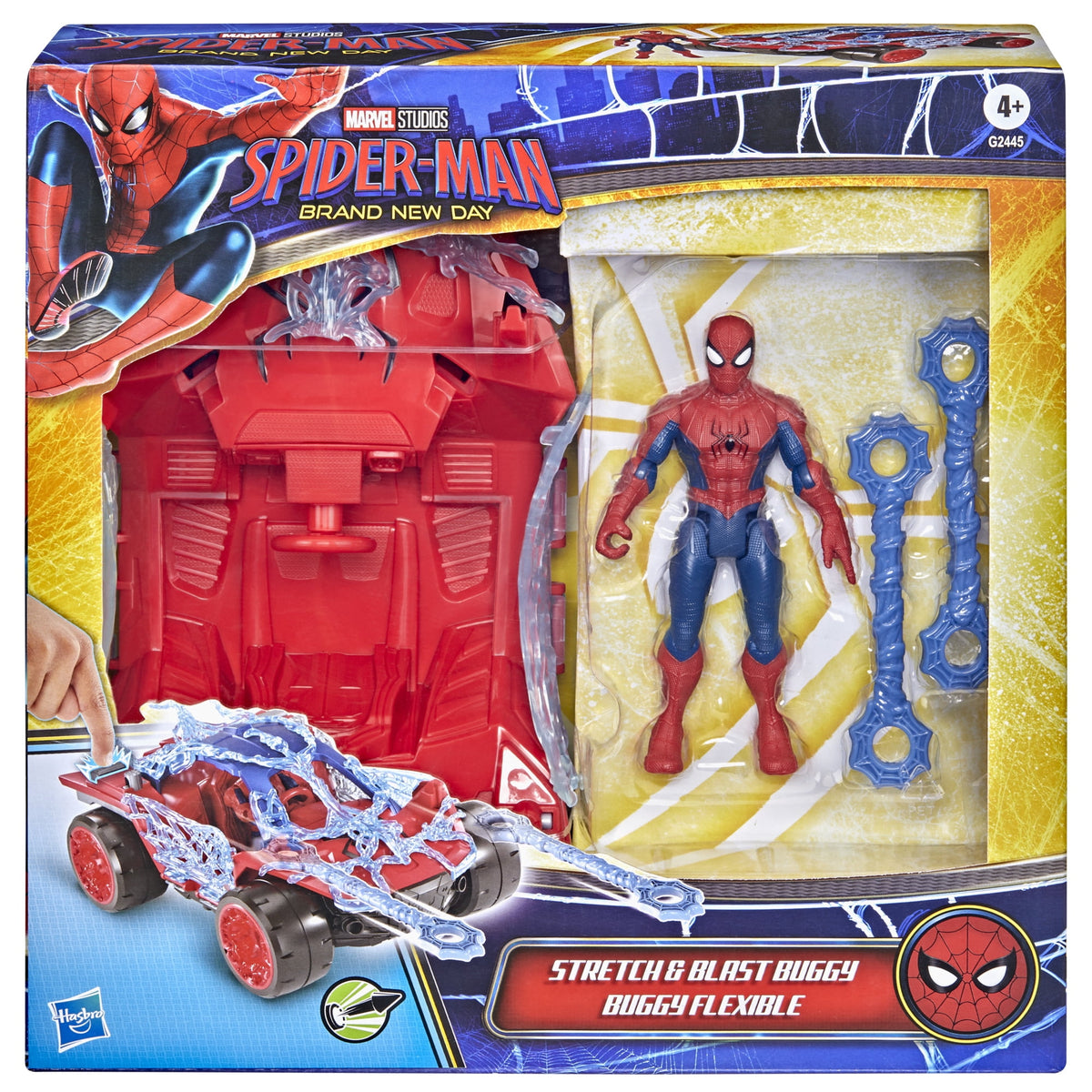 マーベルレジェンドシリーズ インフィニティサーガ キャプテン・マーベルとレスキューアーマー 2パック