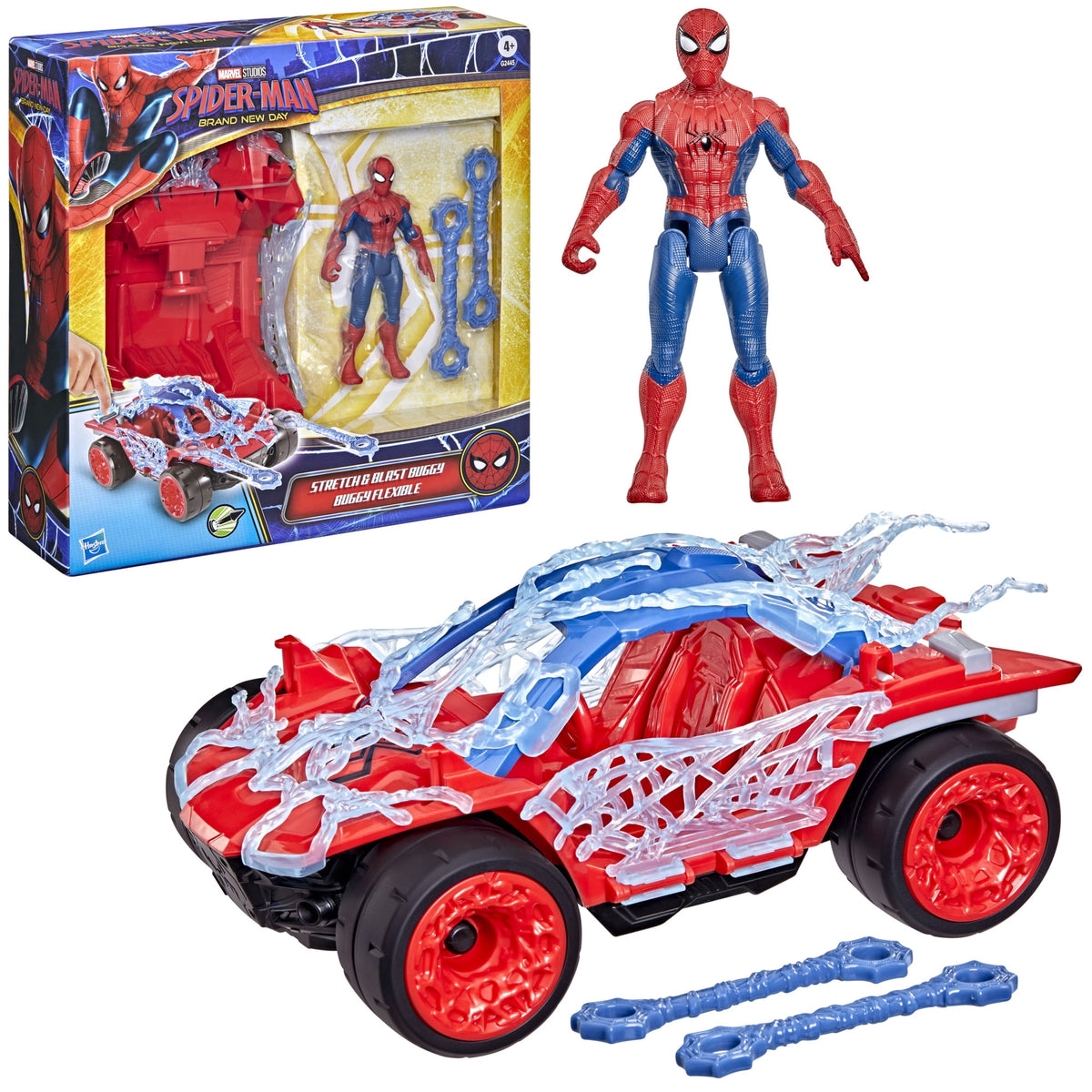 マーベルレジェンドシリーズ インフィニティサーガ キャプテン・マーベルとレスキューアーマー 2パック