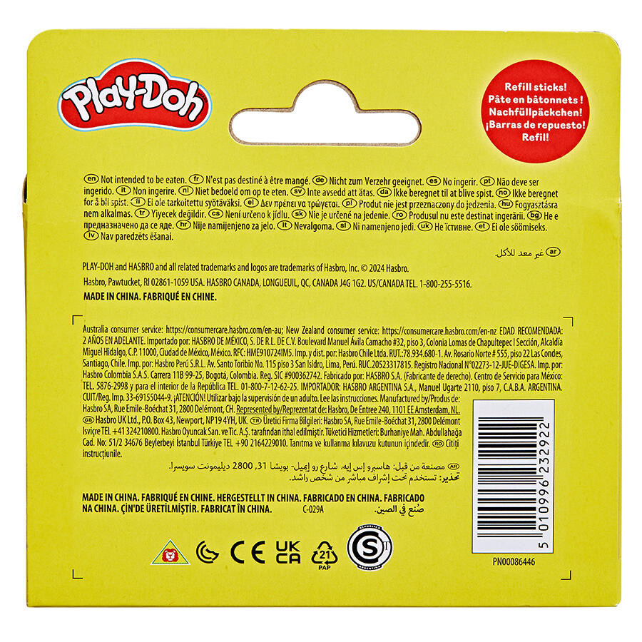 Hasbro Play-Doh Essential Colors 10 Pack