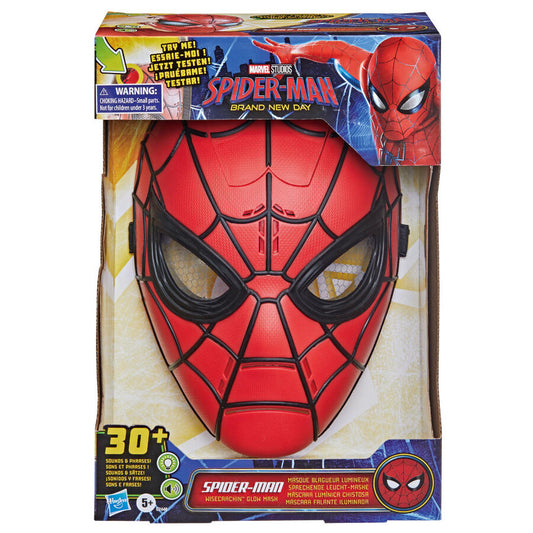 マーベルレジェンドシリーズ インフィニティサーガ キャプテン・マーベルとレスキューアーマー 2パック