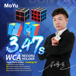 Moyu Cubing Speed Bundle Moyu 2x2 3x3 2pcs/set