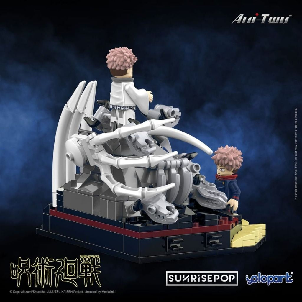 Jujutsu Kaisen Bricks Scene 01 Sakuna and Itadori
