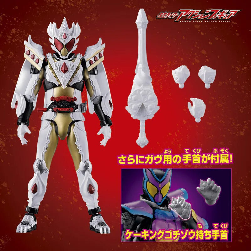 Bandai Kamen Rider Action Figure Kamen Rider Gavv Caking Form