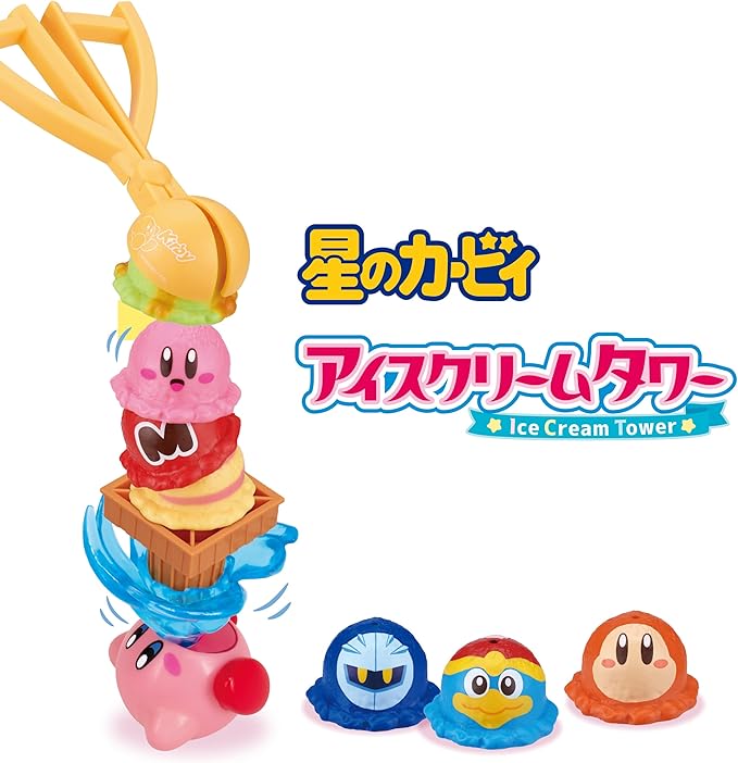 Kirby Star Ice Cream Tower