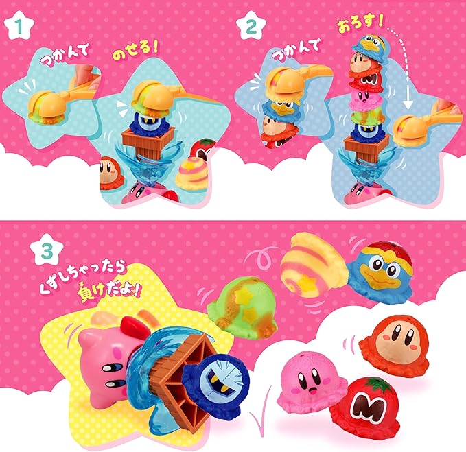 Kirby Star Ice Cream Tower