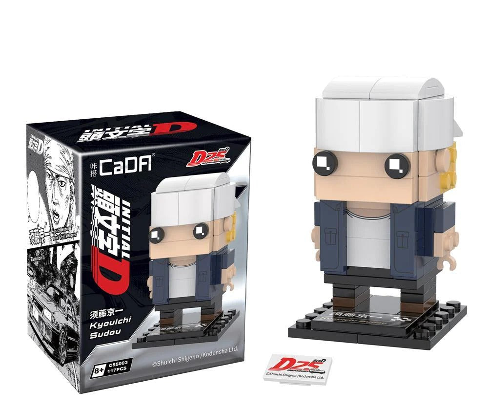 CaDA Initial D Brickhead Kyoichi Sudou C55003W