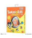 Bandai Tamagotchi Original Color Collection - Orange