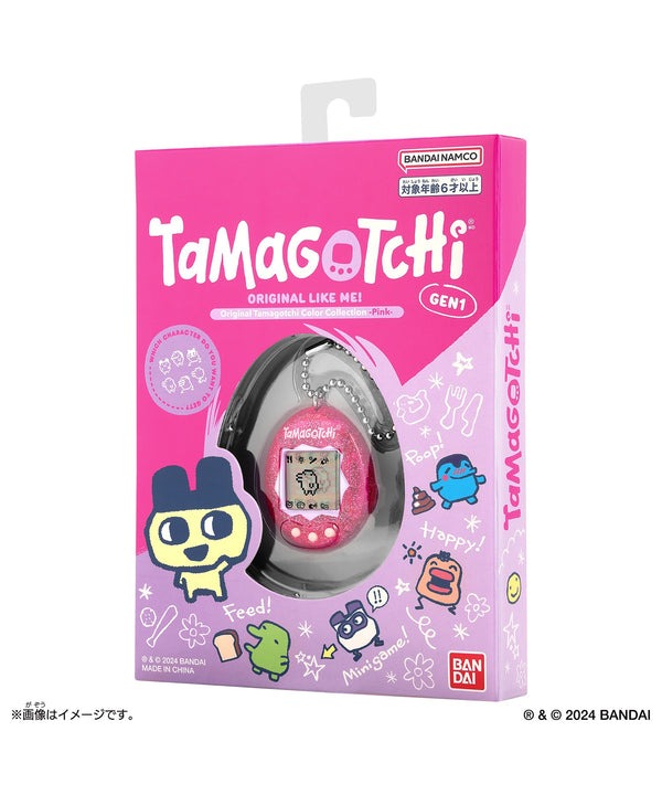 Bandai Tamagotchi Original Color Collection - Pink